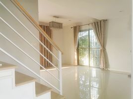 3 Bedroom House for sale at Delight Rattanathibet-Tha It, Tha It