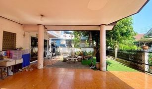 3 Bedrooms House for sale in Tha It, Nonthaburi Ban Phiman Prida