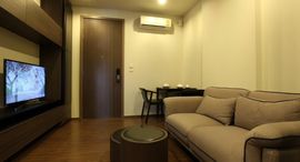 Available Units at The Line Sukhumvit 71