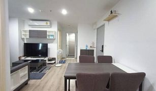 2 Bedrooms Condo for sale in Bang Wa, Bangkok Chewathai Phetkasem 27