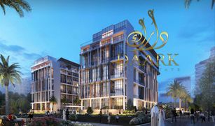 1 Bedroom Apartment for sale in Oasis Residences, Abu Dhabi Oasis Residences