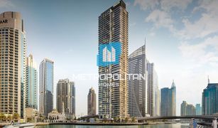 2 Bedrooms Apartment for sale in Park Island, Dubai Marina Shores