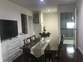 3 Schlafzimmer Appartement zu vermieten im Richmond Palace, Khlong Tan Nuea, Watthana