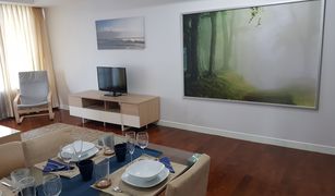 2 Bedrooms Condo for sale in Khlong Tan, Bangkok Baan Siri 24