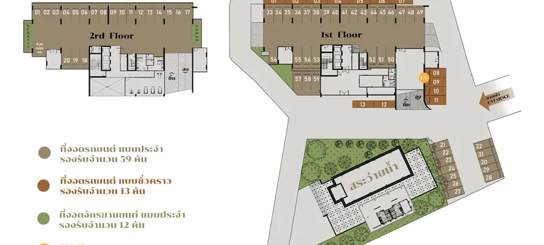 Master Plan of ทัช ฮิลล์ เพลส - Photo 1