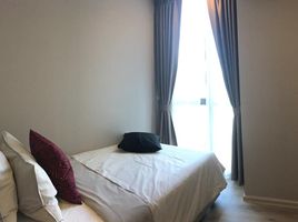 2 Schlafzimmer Wohnung zu vermieten im CHAMBERS CHAAN Ladprao - Wanghin, Lat Phrao, Lat Phrao, Bangkok, Thailand