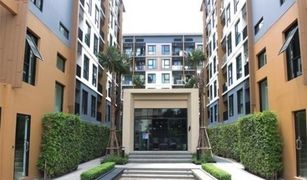 1 chambre Condominium a vendre à Talat Khwan, Nonthaburi The Privacy Rewadee