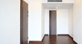 Доступные квартиры в Supalai Elite Sathorn - Suanplu