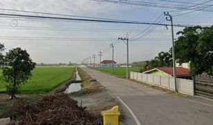 N/A Land for sale in Khlong Suan, Samut Prakan 