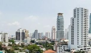 1 Bedroom Condo for sale in Khlong Tan Nuea, Bangkok Noble BE33