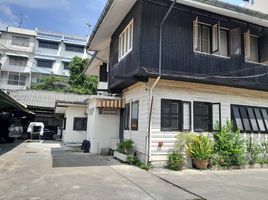  Grundstück zu verkaufen in Phaya Thai, Bangkok, Phaya Thai, Bangkok