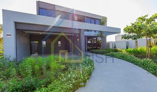 2 chambres Villa a vendre à Hoshi, Sharjah Robinia
