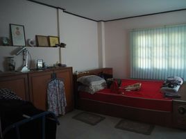 3 Schlafzimmer Haus zu verkaufen in San Kamphaeng, Chiang Mai, San Kamphaeng, San Kamphaeng