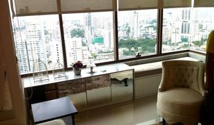 2 Bedrooms Condo for sale in Khlong Tan, Bangkok The Emporio Place