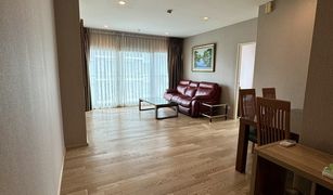 1 Bedroom Condo for sale in Khlong Tan, Bangkok Noble Remix