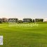  Land for sale at Emerald Hills, Dubai Hills Estate