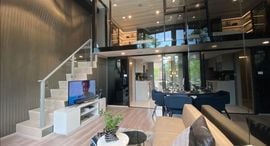 Доступные квартиры в KnightsBridge Space Sukhumvit-Rama 4