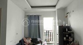 Unidades disponibles en Condo 1 Bedroom for Sale - Residence L Boeung Trabek II