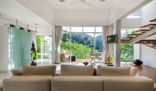 2 Schlafzimmern Penthouse zu verkaufen in Kamala, Phuket Kamala Hills