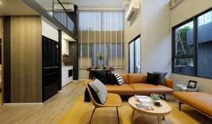 3 chambres Condominium a vendre à Bang Kapi, Bangkok Landmark @MRTA Station