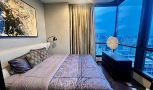 2 Bedrooms Condo for sale in Phra Khanong, Bangkok The Esse Sukhumvit 36