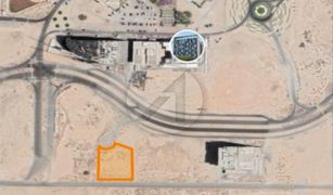 N/A Land for sale in Skycourts Towers, Dubai Dubai Residence Complex