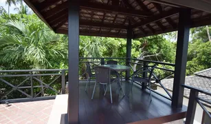 3 Bedrooms Villa for sale in Maenam, Koh Samui Banyan Villas