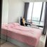 1 Bedroom Apartment for sale at Niche Pride Taopoon-Interchange, Bang Sue