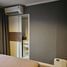 Studio Apartment for rent at Lumpini Place Ratchayothin, Chantharakasem, Chatuchak