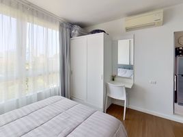 Studio Appartement zu verkaufen im Baan Koo Kiang, Nong Kae