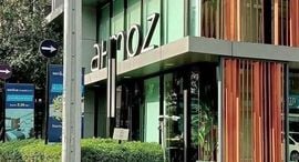 Available Units at Atmoz Ladprao 71