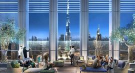 Available Units at Burj Royale