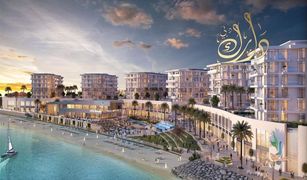 1 Bedroom Apartment for sale in Al Madar 2, Umm al-Qaywayn Blue Bay