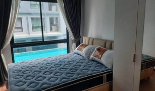 1 Bedroom Condo for sale in Sam Sen Nok, Bangkok HI Sutthisan Condo