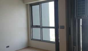 1 chambre Condominium a vendre à Dao Khanong, Bangkok Whizdom Station Ratchada-Thapra