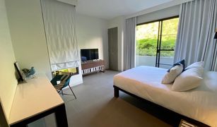 2 chambres Condominium a vendre à Ban Pong, Chiang Mai Veranda High Residence