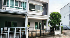 Available Units at The Ricco Town Ramintra – Watcharapol