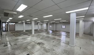曼谷 Thung Mahamek Krit Limited Company N/A 办公处 售 