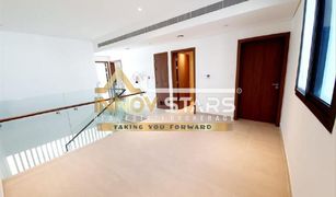 3 Bedrooms Townhouse for sale in Yas Acres, Abu Dhabi The Cedars