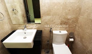 1 Bedroom Apartment for sale in Marina Square, Abu Dhabi Marina Heights 2