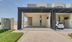 4 chambres Villa a vendre à EMAAR South, Dubai Parkside 3