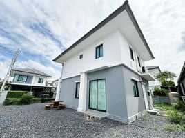 3 Schlafzimmer Haus zu verkaufen im Delight Don Muang-Rangsit, Lak Hok, Mueang Pathum Thani, Pathum Thani, Thailand