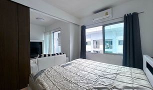 1 Bedroom Condo for sale in Suan Luang, Bangkok A Space Me Sukhumvit 77