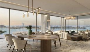 Квартира, 2 спальни на продажу в The Crescent, Дубай Six Senses Residences