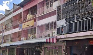 4 Schlafzimmern Reihenhaus zu verkaufen in Hat Yai, Songkhla 