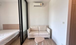 Studio Wohnung zu verkaufen in Chomphon, Bangkok M Jatujak