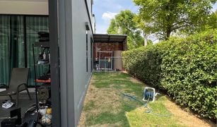 Таунхаус, 3 спальни на продажу в Saphan Sung, Бангкок Pleno Rama 9 - Krungthep Kreetha 