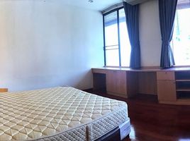 3 Schlafzimmer Wohnung zu vermieten im Acadamia Grand Tower, Khlong Tan Nuea