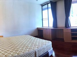 3 Schlafzimmer Appartement zu vermieten im Acadamia Grand Tower, Khlong Tan Nuea