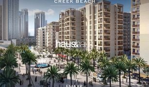 Квартира, 1 спальня на продажу в Creek Beach, Дубай Grove